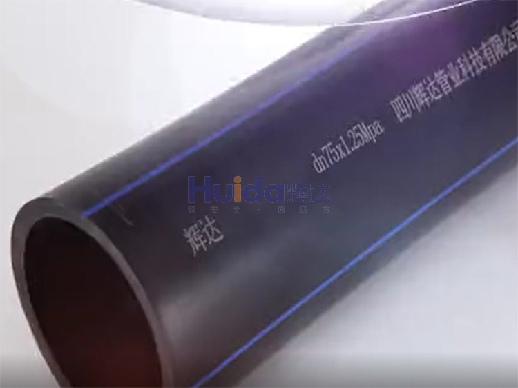 必发7790电子集团怎么安装链接