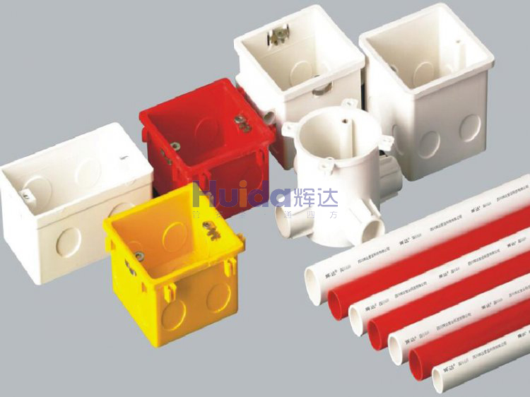 PVC-U电工套管、配管