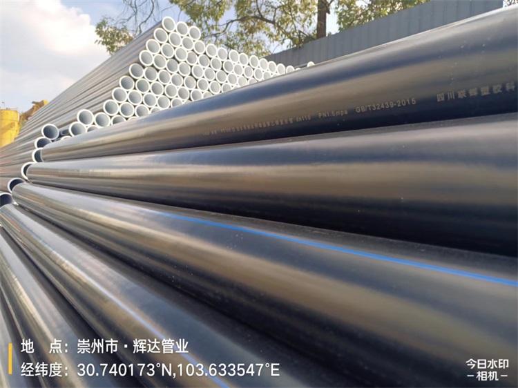 必发7790电子集团生产厂家