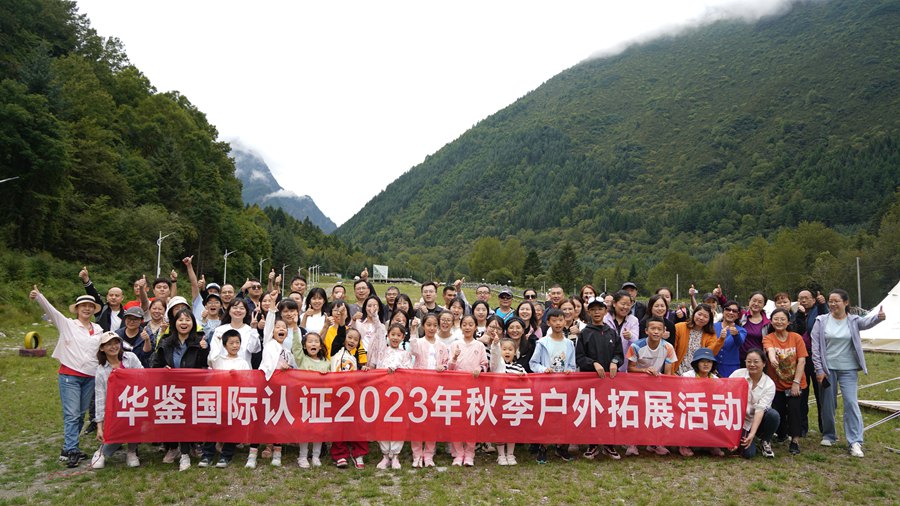 yl23455永利集团