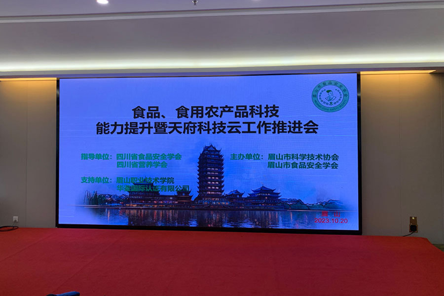 yl23455永利集团