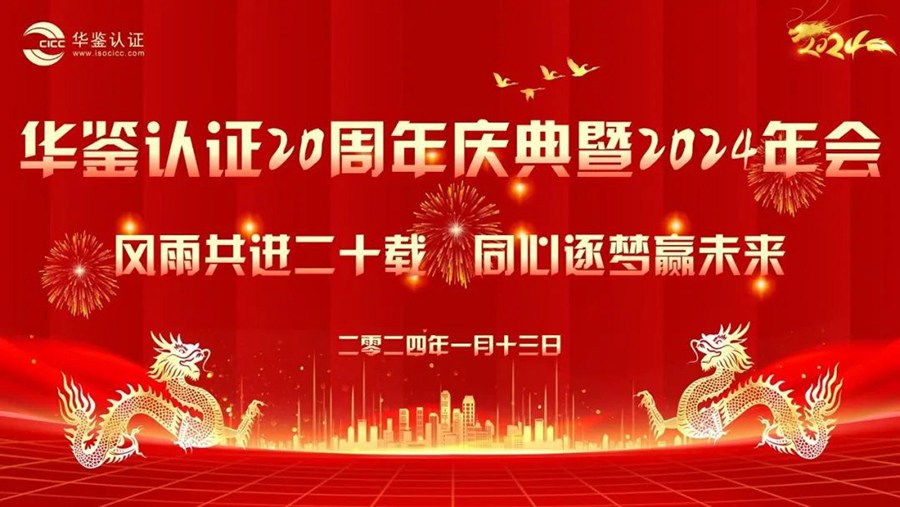 yl23455永利集团